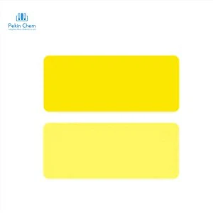 Gyors sárga 110 CIPigment sárga 110; PY110