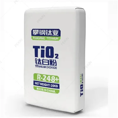 PANGANG Rutil TiO2 Pigment R-248 plus Színes mesterkeverékhez tervezve